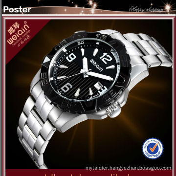 hot selling Weiqin 2257 calendar wristwatch sports style